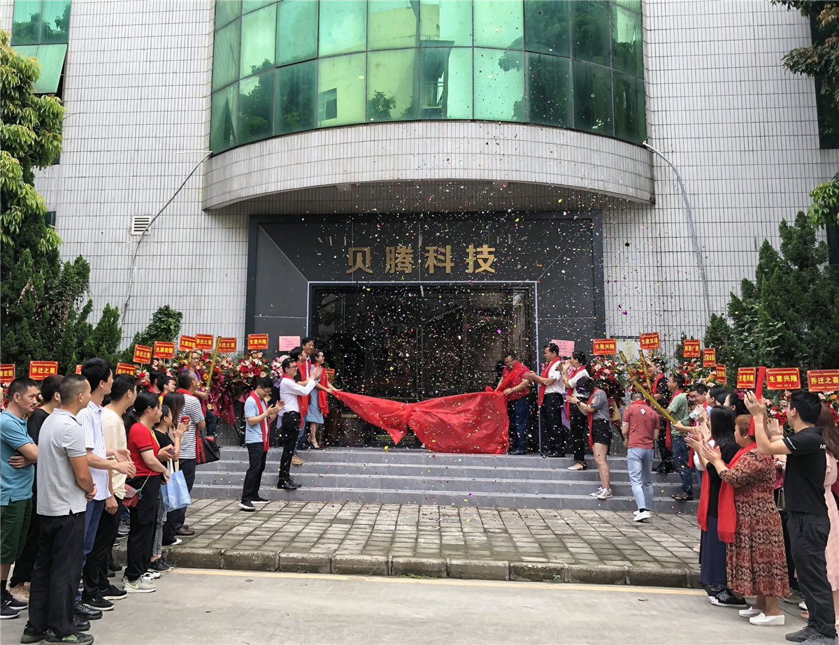 压缩空气组合式干燥机，压缩空气干燥机，冷冻式干燥机，吸干机，精密过滤器，吸附式干燥机